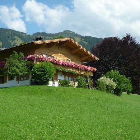 베스텐도르프 Haus Glanzern 아파트 외부 사진